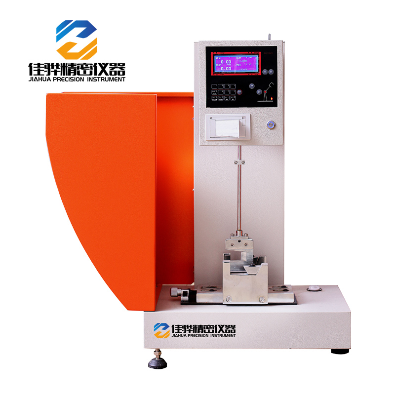 JH-CS15簡(jiǎn)支梁沖擊試驗(yàn)機(jī)