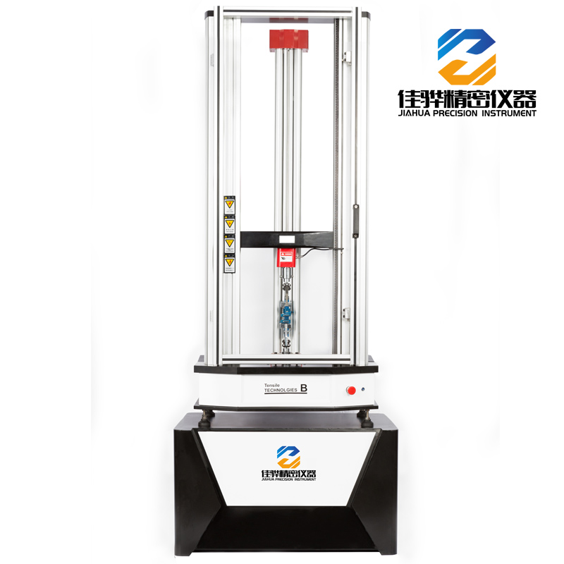 電子萬能拉力機(jī)