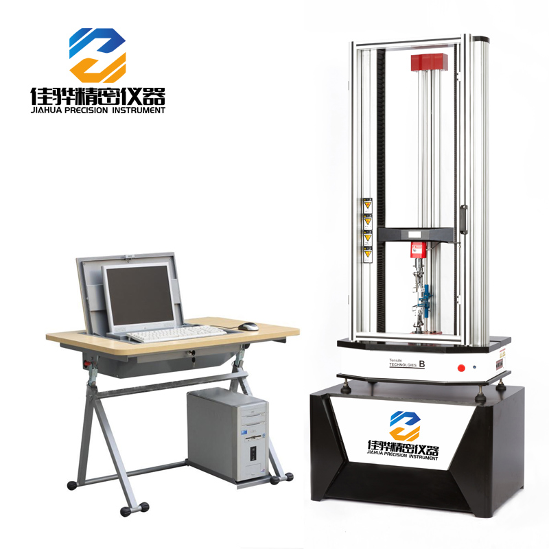拉力機(jī)測試機(jī)