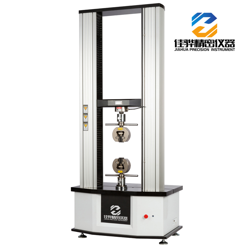 軸承拉力機(jī)