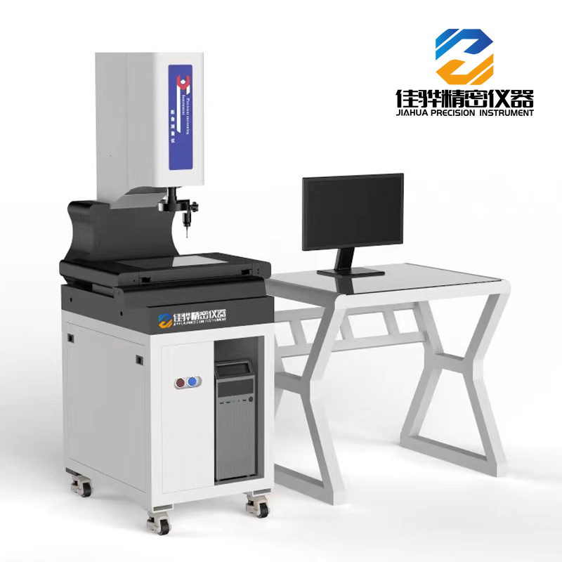 二次元影像測(cè)量?jī)x